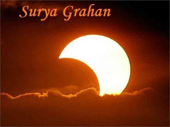 Surya Grahan