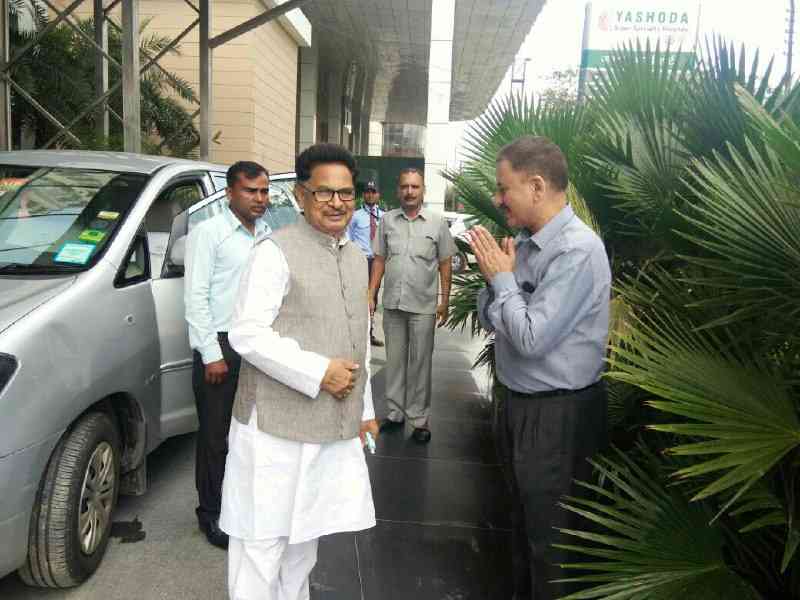 pl punia