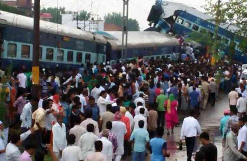 train accident काश! रेल बजट तकनीक केन्द्रित होता