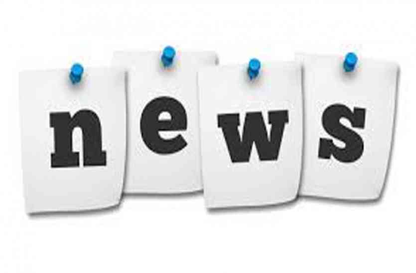 khamnor police station, FIR, Sarpanch Up-Sarpanch, rajsamand ग्राम पंचायत कार्यालय पर ताला जडऩे पर सरपंच- उप सरपंच पर मुकदमा : हटाए ग्रामसेवक को फिर से लगाने का मामला