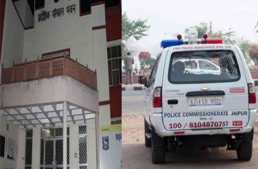 police vehicle सईंया भये कोतवाल कौन पकड़े हमारी चाल- बगैर रजिस्ट्रेशन सड़क पर दौड़ रही है पुलिस की 276 गाड़ियां