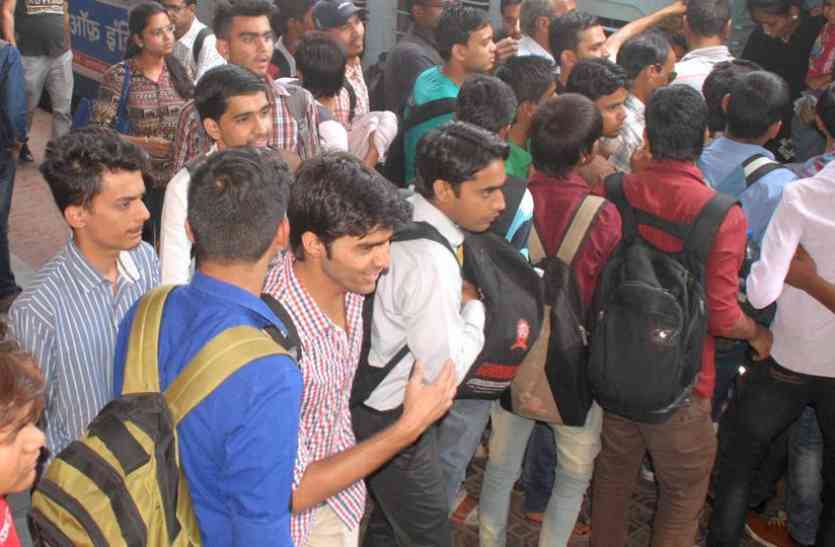 job vacancy अब प्रदेश के युवा नहीं रहेंगे बेरोजगार, यहां हजारों लोगों को मिलेगा रोजगार