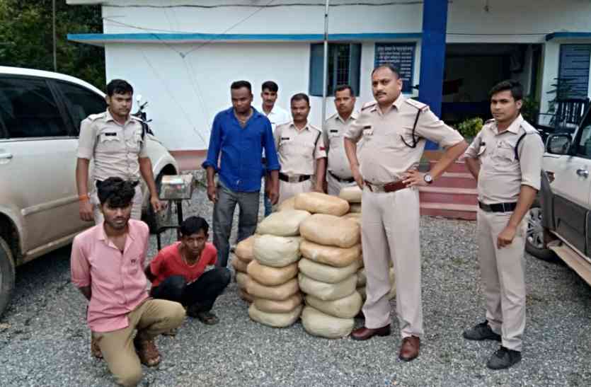 Two accused arreste 12 लाख के गांजा के साथ दो आरोपी गिरफ्तार