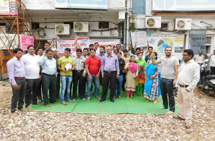 bank strike बैंकों की हड़ताल, परेशान हुए उपभोक्ता