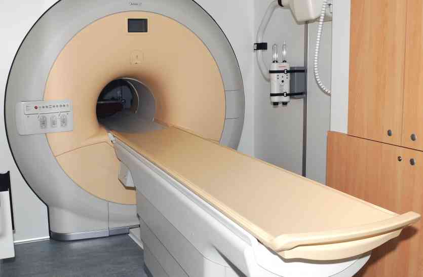 MRI in Sikar GoodNews : अब नहीं जाना पड़ेगा जयपुर-बीकानेर, सीकर के एसके अस्पताल में मिलेगी यह सुविधा