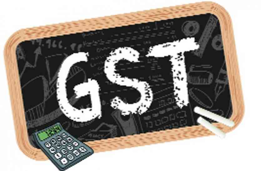 GST जीएसटी का पेंच बरकरार, मनपा टीम २१ के दबाव में