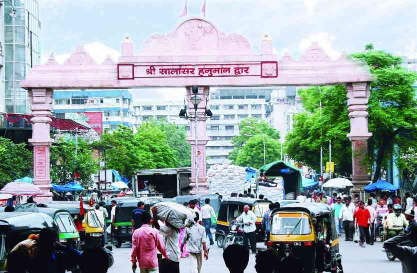 Payment of one thousand crores stuck एक हजार करोड़ का पेमेंट अटक गया