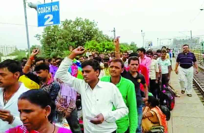 Tapti Ganga Express दिल है कि ज्यादा वसूली से मानता नहीं