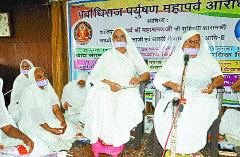 The great festival of self-purification is: Sadhvi आत्मशुद्धि का महान पर्व है:साध्वी