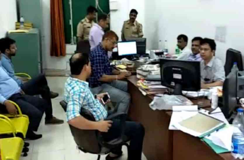 income tax हिन्द इंस्टीट्यूट ऑफ मेडिकल साइंसेज में इनकम टैक्स का छापा, बरामद किये एक करोड़ रुपये