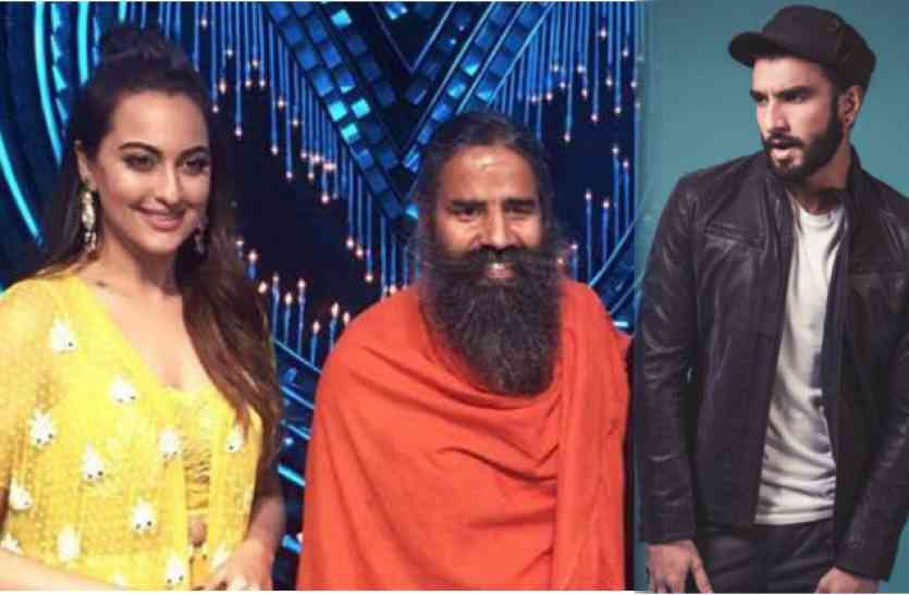 Baba Ramdev, ranveer singh जल्द नया टीवी रियलिटी शो ला रहे बाबा रामेदव, रणवीर सिंह करेंगे होस्ट