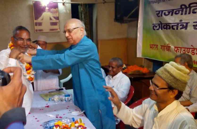 politics व्यवस्था परिवर्तन को लेकर शुरू होगा आंदोलन