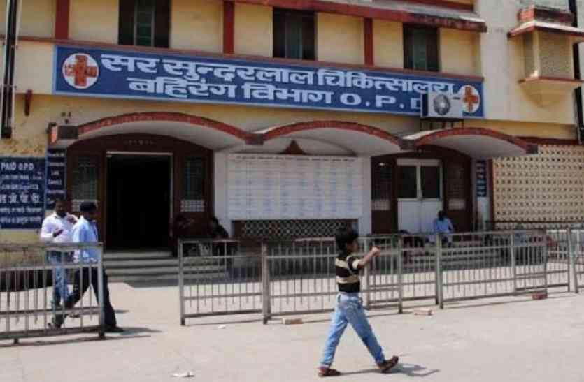 bhu hospital बीएचयू अस्पताल में औद्योगिक गैस से जून में हुई थीं कई मौत, हाईकोर्ट ने दिया जांच का आदेश