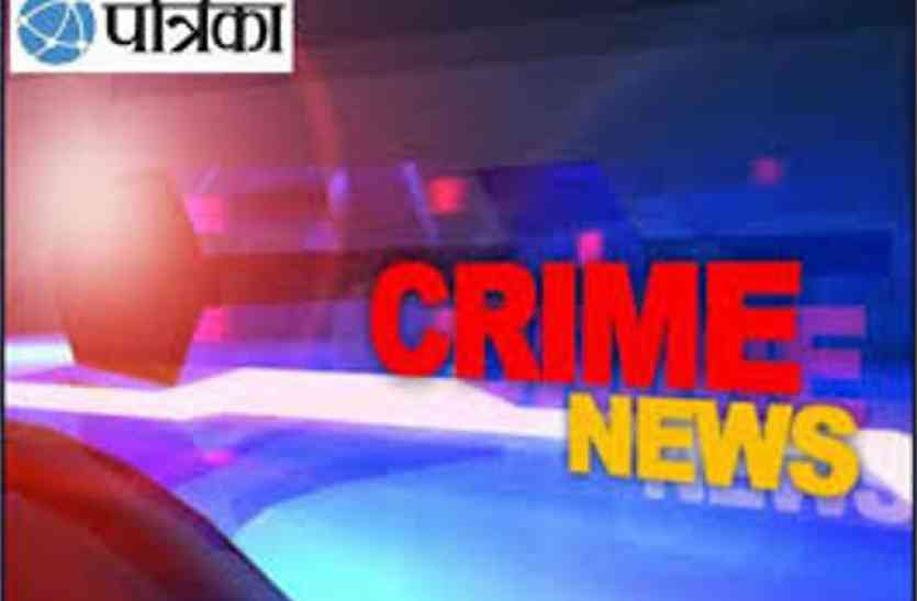 patrika कमरे में प्रेमी युगल, होटल के बाहर पहुंचे परिजन, हंगामा