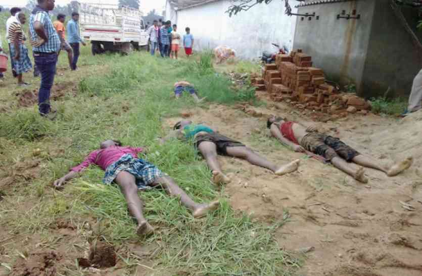 4 dead body नए सैप्टिक टैंक में घुसते ही बाप-बेटे सहित 4 की दर्दनाक मौत, जहरीली गैस का हो रहा था रिसाव