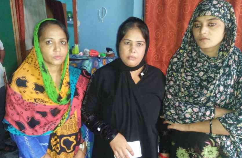 Bulandshahar तीन तलाक पर फैसला आज: पीड़िताओं ने कहा- भारत में लागू हो भारत का कानून, शरीयत का नहीं