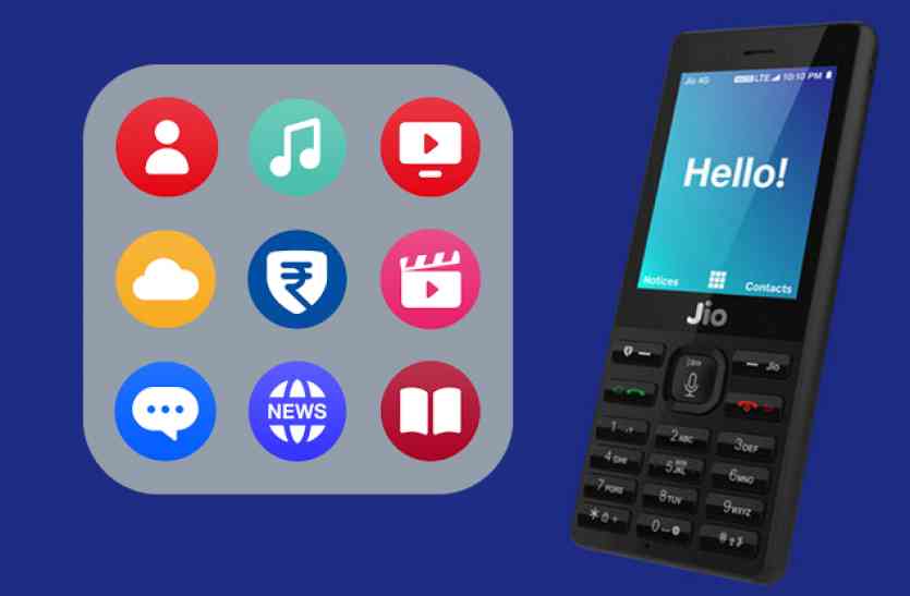 Jio Android Apps