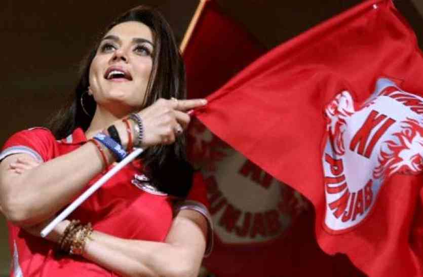 holkar stadium will be base home ground of kings xi punjab इंदौर का होलकर स्टेडियम बनेगा किंग्स का बेस होम ग्राउंड!