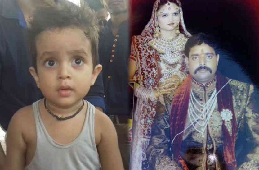 woman burnt alive VIDEO : दो साल का मासूम बोला- पापा ने मम्मी को पीटा और आग लगा दिया