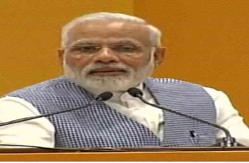 PM MODI, NITI AAYOG, CEO, DEVLOPMENT युवा CEO को पीएम मोदी का मंत्र, विकास को बनाएं जनांदोलन