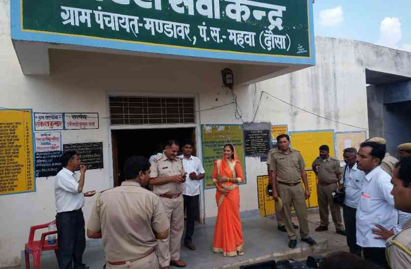 politics दौसा में अनिश्चितता के बादल, मंडावर में पारित नहीं हो सका अविश्वास प्रस्ताव