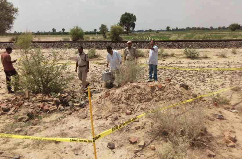 Maidens body found Video: सडक़ किनारे अधजली अवस्था में मिला युवती का शव