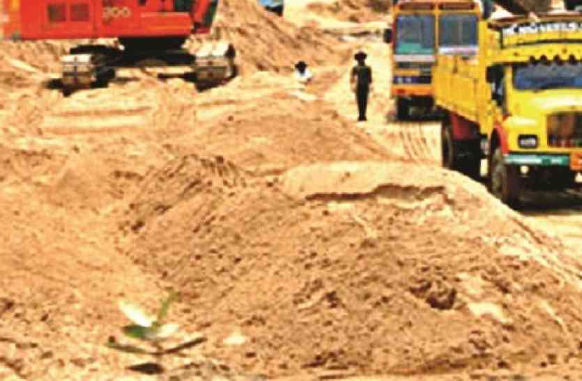 sand बस एक कॉल और घर पहुंचेगी रेत, जाने कैसे