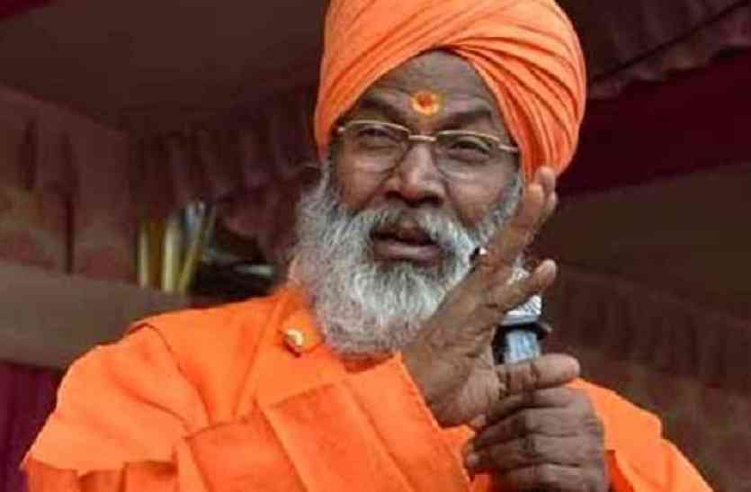 Sakshi Maharaj फैसले पर बोले साक्षी महाराज-सुप्रीम कोर्ट का निर्णय ही कानून