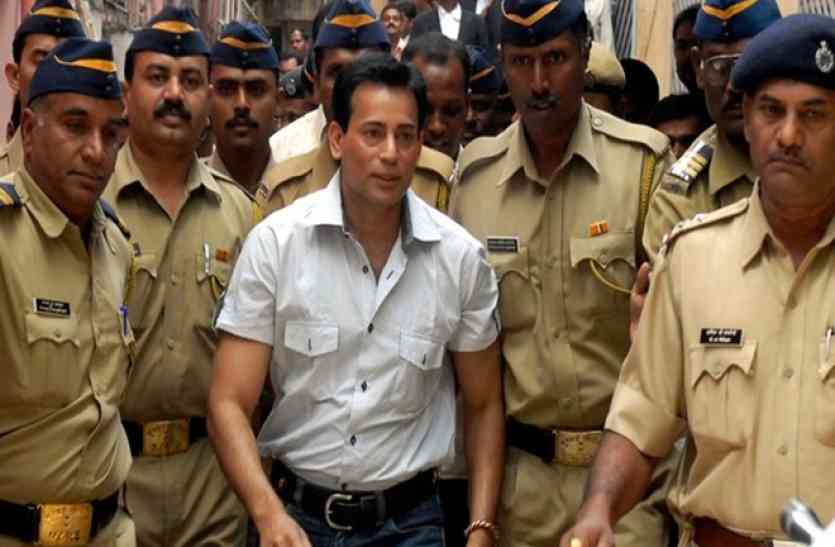 BUMBAI BLAST, TADA COURT 1993 मुंबई सीरियल ब्लास्ट : सलेम समेत सभी आरोपियों पर 7 सितंबर को सुनाई जाएगी सजा