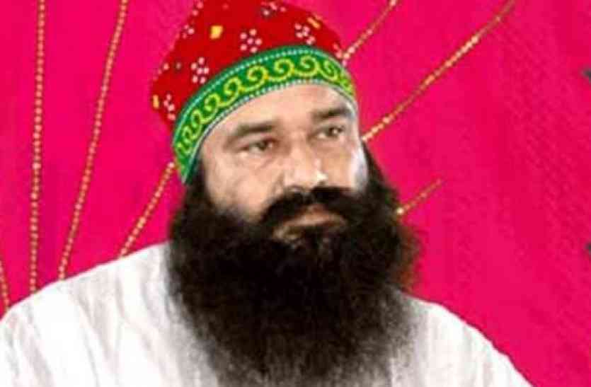 Sant Gurmeet Ram Rahim डेरामुखी की पेशी से पहले एक पांव पर हरियाणा सरकार