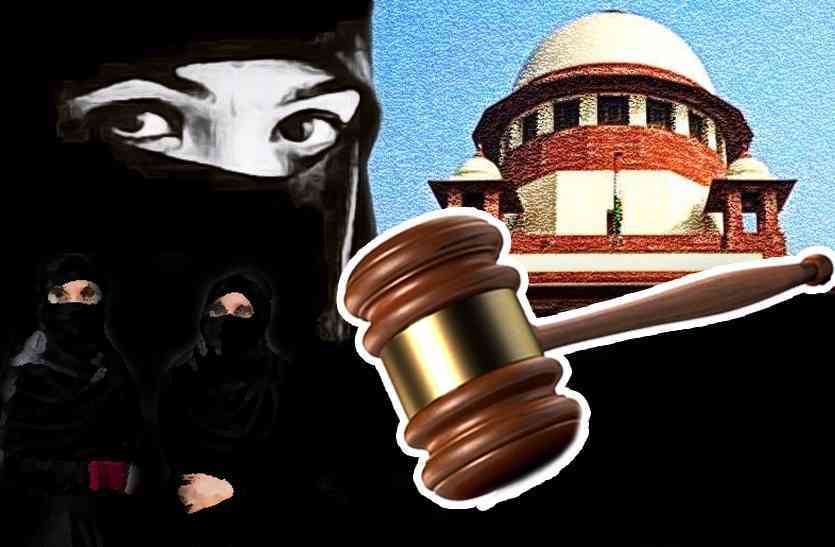 triple talaq ट्रिपल तलाक : कुछ ने कहा महिला स्वाभिमान की जीत, कुछ को लगा शरीयत के खिलाफ
