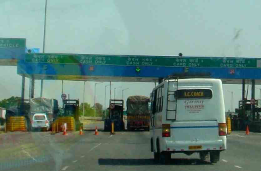 toll tax जयपुर में घूमने के लिए भी चुकाना पड़ रहा टोल, कंपनियों की तिजोरी भर रही सरकार
