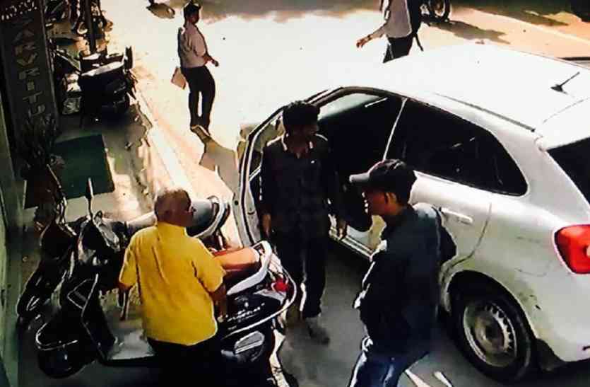 Kidnapping of Gujrati Businessman at UDAIPUR गुजराती व्यवसायी का अपहरण मामला: आरोपितों ने उदयपुर में कुछ से किया था सम्पर्क