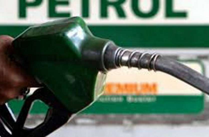 petrol चंद मिनटों में फिर बदल गए पेट्रोल-डीज़ल के दाम, काफूर हुई ख़ुशी- अब लगा ज़बरदस्त झटका, पढ़ें चौंकाने वाली खबर