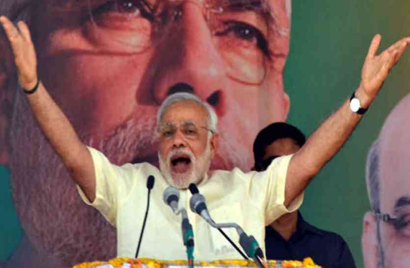 modi PM मोदी के राजस्थान दौरे से होगा BJP के विधानसभा चुनाव का शंखनाद, यहां जानें सौगातों की बौछारों में प्रदेश को क्या मिलेगा