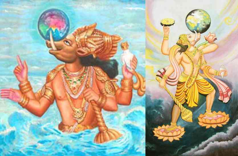 how to worship varah jayanti गुरुवार को है वराह जयंती, इन उपायों से होगा शत्रु का नाश
