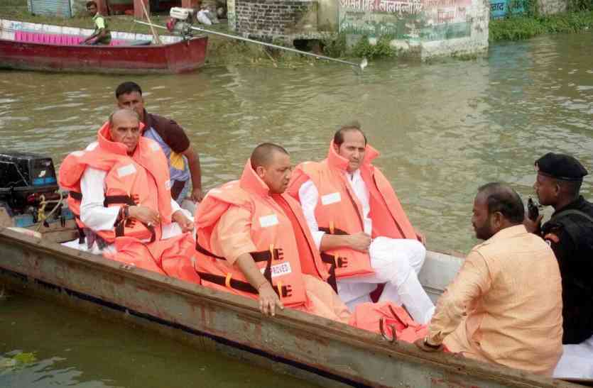 CM Yogi Adityanath Will Visit Flood Affected Areas In Faizabad On 24 August  - 24 अगस्त को फैजाबाद में बाढ़ प्रभावित क्षेत्रों का दौरा करेंगे योगी  जानिये सीएम का मिनट टू मिनट