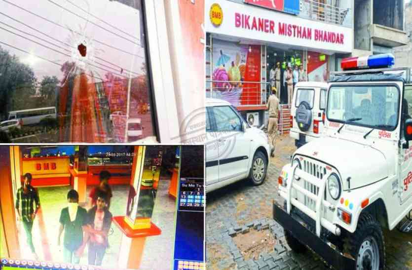 Gajju gang firing in bhiwadi Video : गज्जू गैंग ने भिवाड़ी में फैलाई दहशत, तीन प्रतिष्ठानों पर अंधाधुंध बरसाई गोलियां