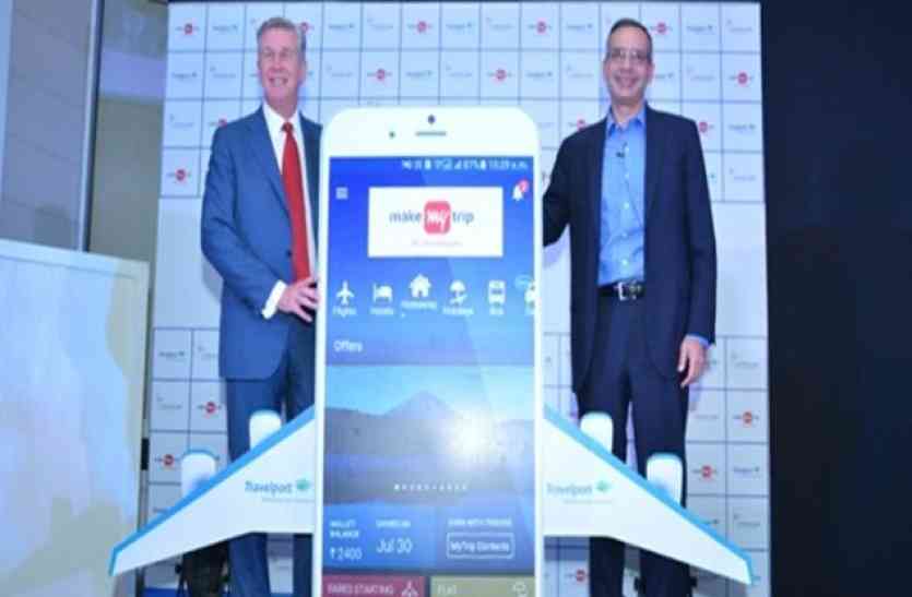 makemytrip MakeMyTrip ट्रैवलपोर्ट प्लेटफॉर्म का करेगा इस्तेमाल