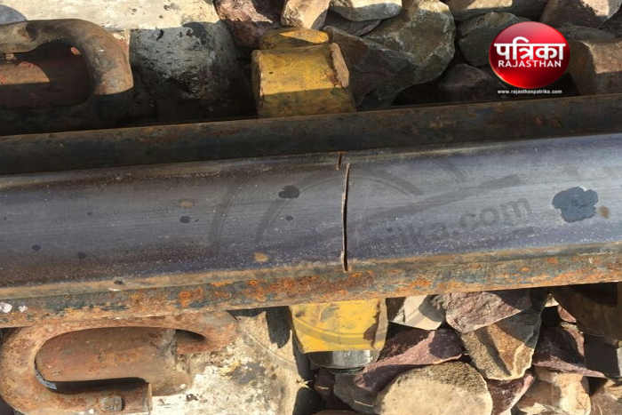 Bhilwara, bhilwara news, Trying to derail the train in bhilwara, latest news in bhilwara, Bhilwara news in hindi Bhilwara, bhilwara news, Trying to derail the train in bhilwara, latest news in bhilwara, Bhilwara news in hindi