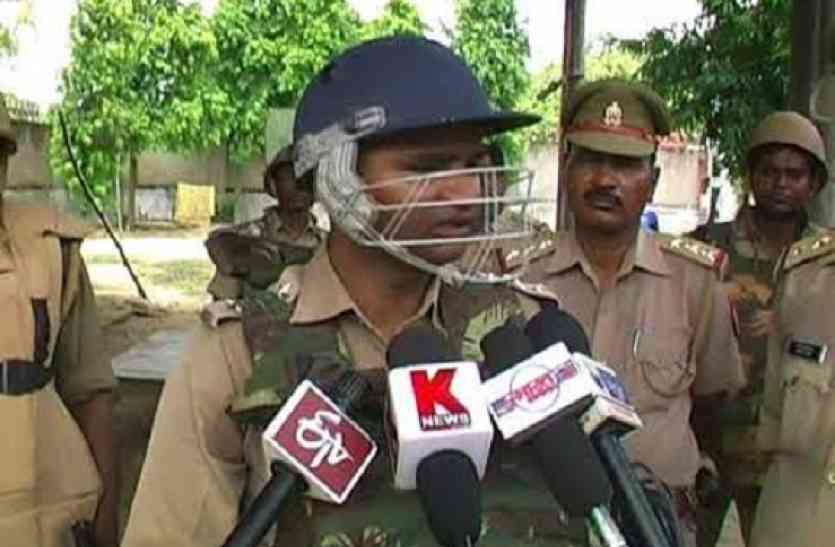 Ajay singh kurki फरार ब्लाक प्रमुख के खिलाफ पुलिस ने ऐसे की कुर्की की कार्यवाही