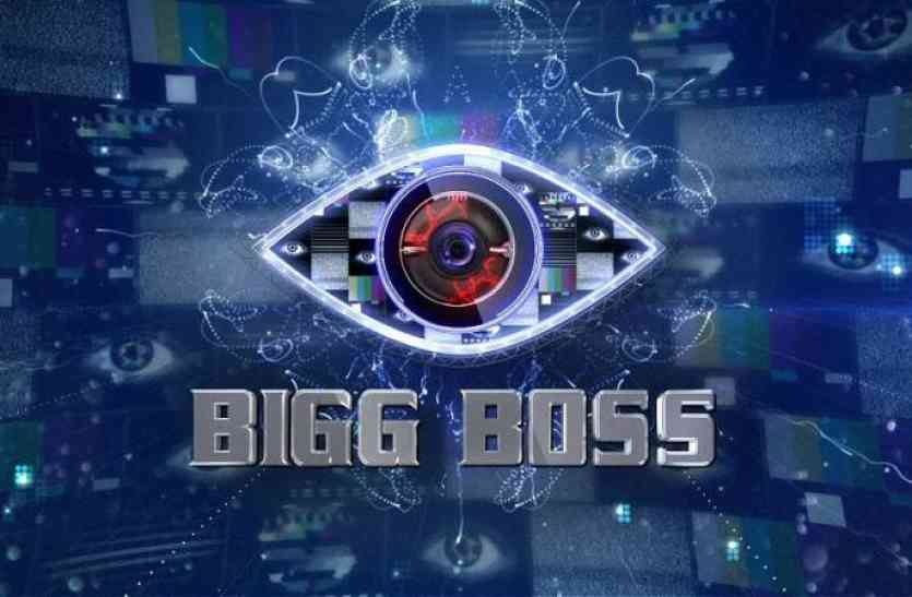 bigg boss बिग बॉस के घर में इस बार इन सेलेब्स के बीच होगा एंटरटेनमेंट का दंगल