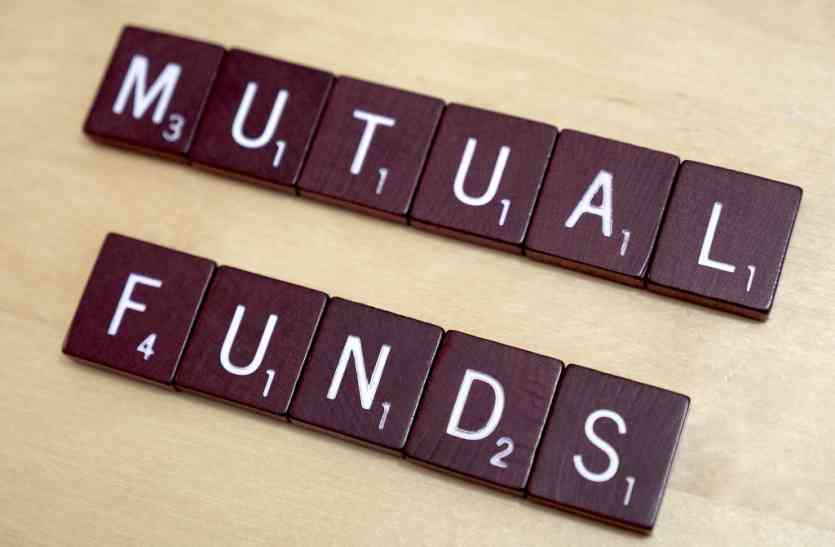 Mutual Fund म्युचुअल फंड में कर रहे हैं निवेश, तो इन पांच बातों पर जरूर ध्यान दें