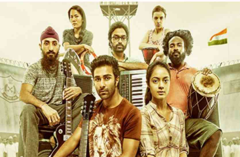 qaidi band MOVIE REVIEW: कैदी बैंड का THEME है दिलचस्प, पर बैंड के गाने और स्क्रीनप्ले हैं FLOP...