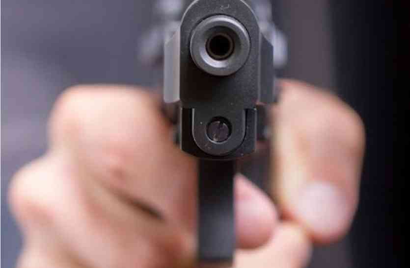 gun गन प्वांइट पर बहन-भाई से लूट, पुलिस बोली रात को नहीं होता मुकदमा दर्ज