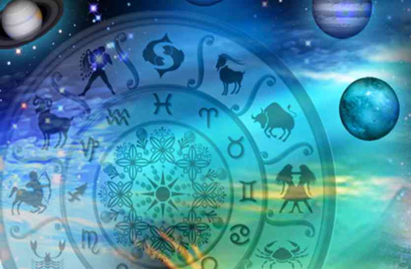 aaj ka rashifal horoscope ये छोटे-छोटे उपाय बदल देंगे आपकी किस्मत, हाथ जोड़कर ग्रह मानेंगे आपकी बात