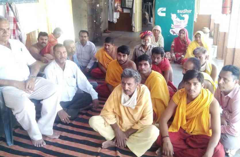 jaislamer patrika Jaisalmer Video- जैन समाज ने जिनालयों में मनाया क्षमापना दिवस