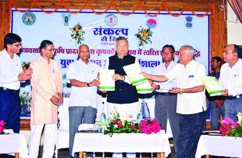 chhattisgarh cm CM बोले - अफसरी छोड़ युवा जुड़ रहे खेती से, बैस ने कहा - गांव में कोई रहना ही नहीं चाहता