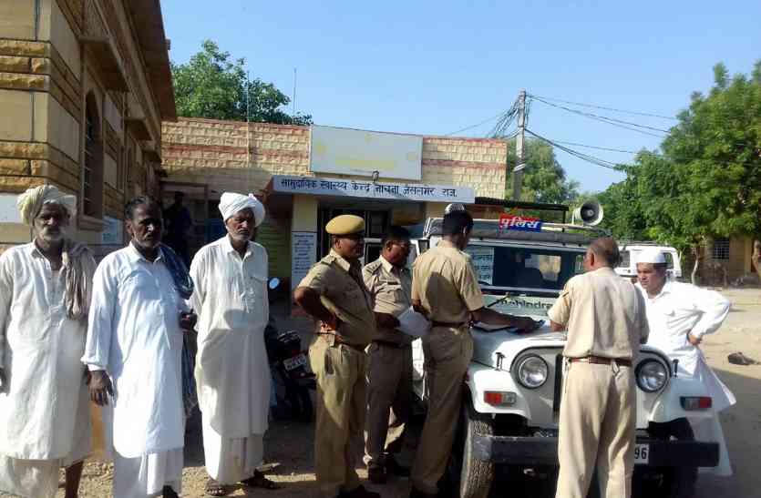 Jaislamer patrika video Jaisalmer Accident- तीन हादसे, दो की मौत, चार घायल