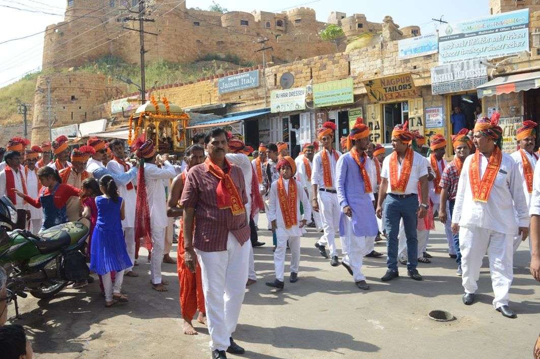 Jaisalmer patrika